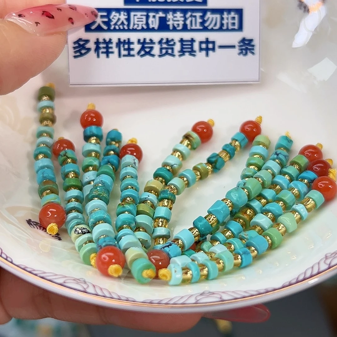 南红玛瑙珠宝奇石未镶嵌发一件多样性发货