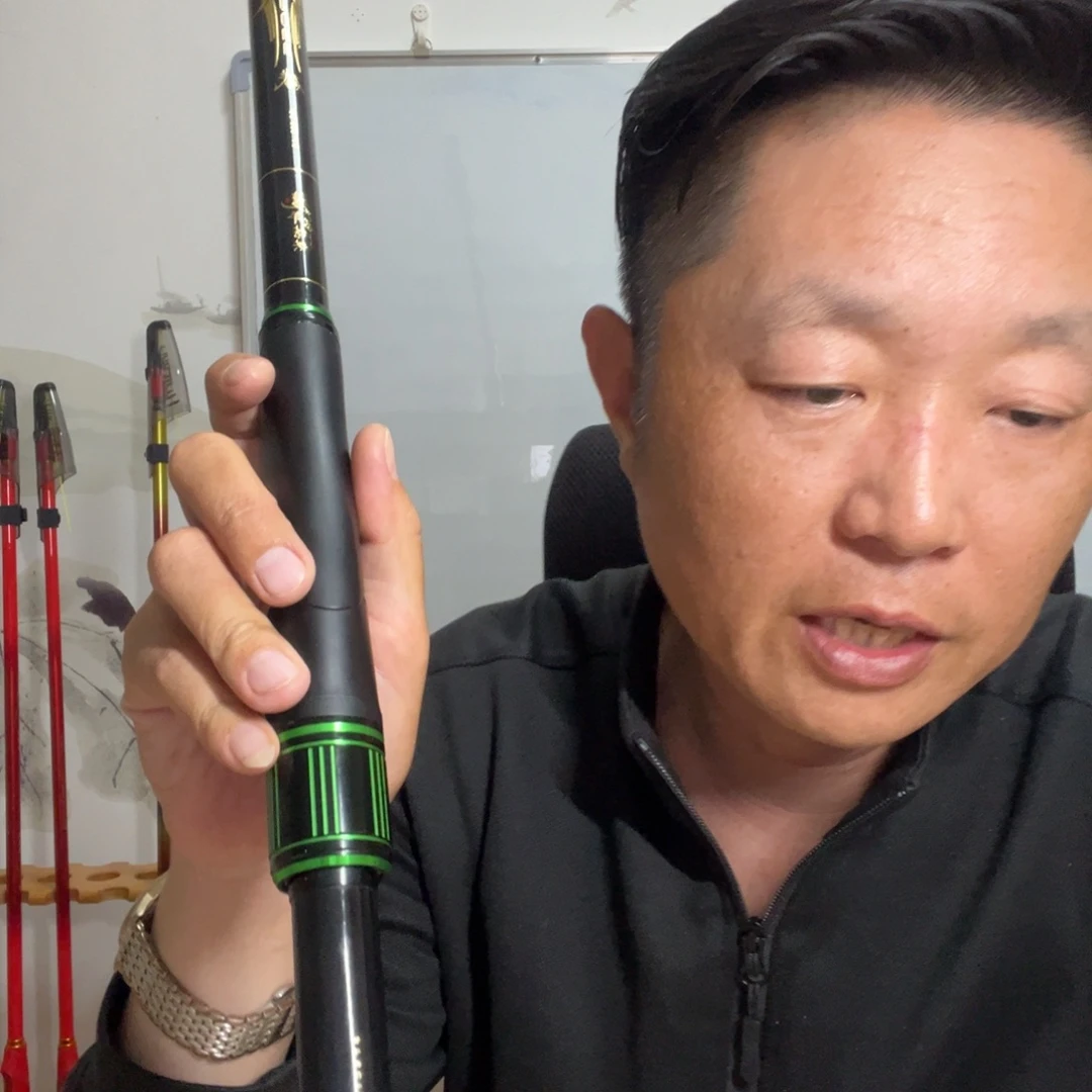 中国龙一代0.6号矶钓杆