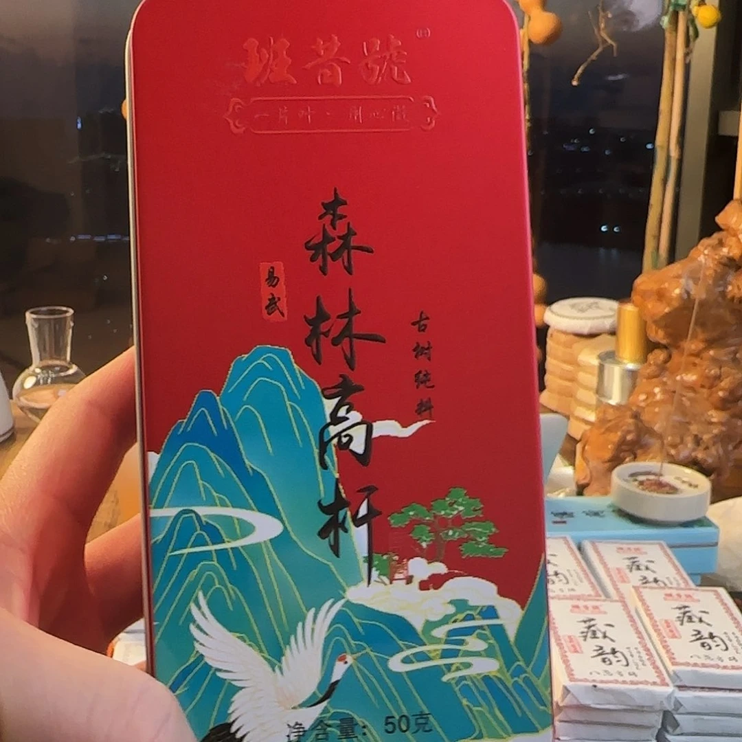 力推，高级香气，气氛馥郁，兰花栀子花香