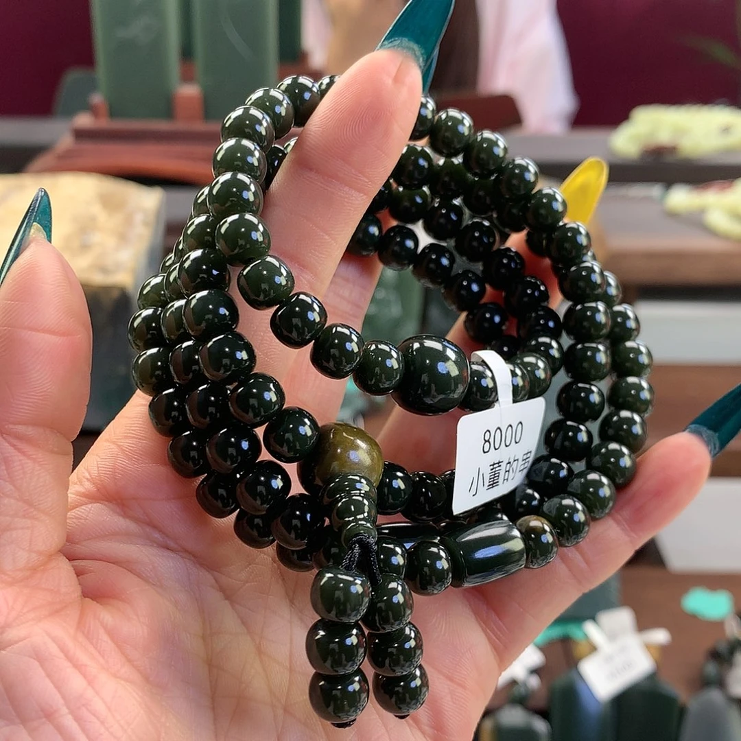 岫岩河磨玉（透闪石质玉）颈饰未镶嵌山*经