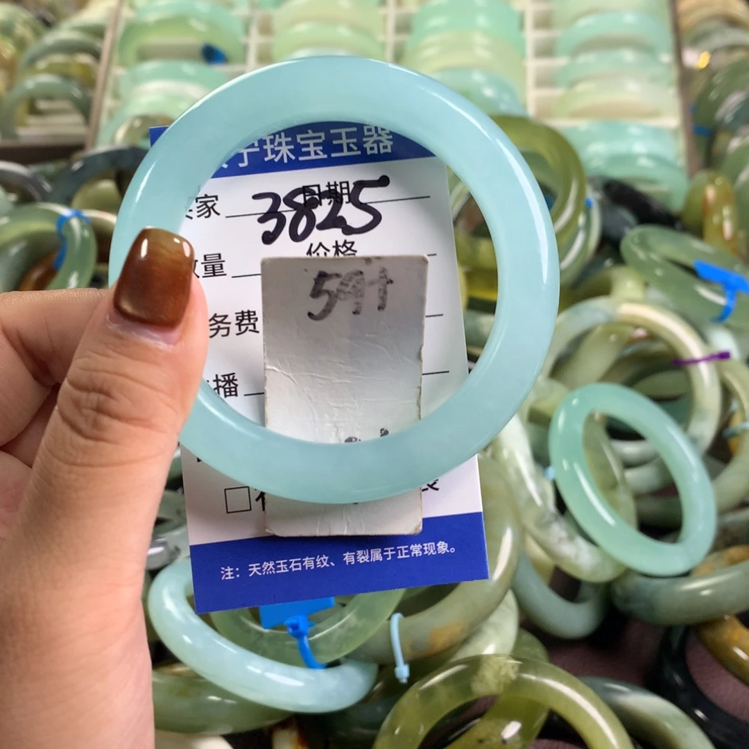 未镶嵌蛇纹石玉手镯3825