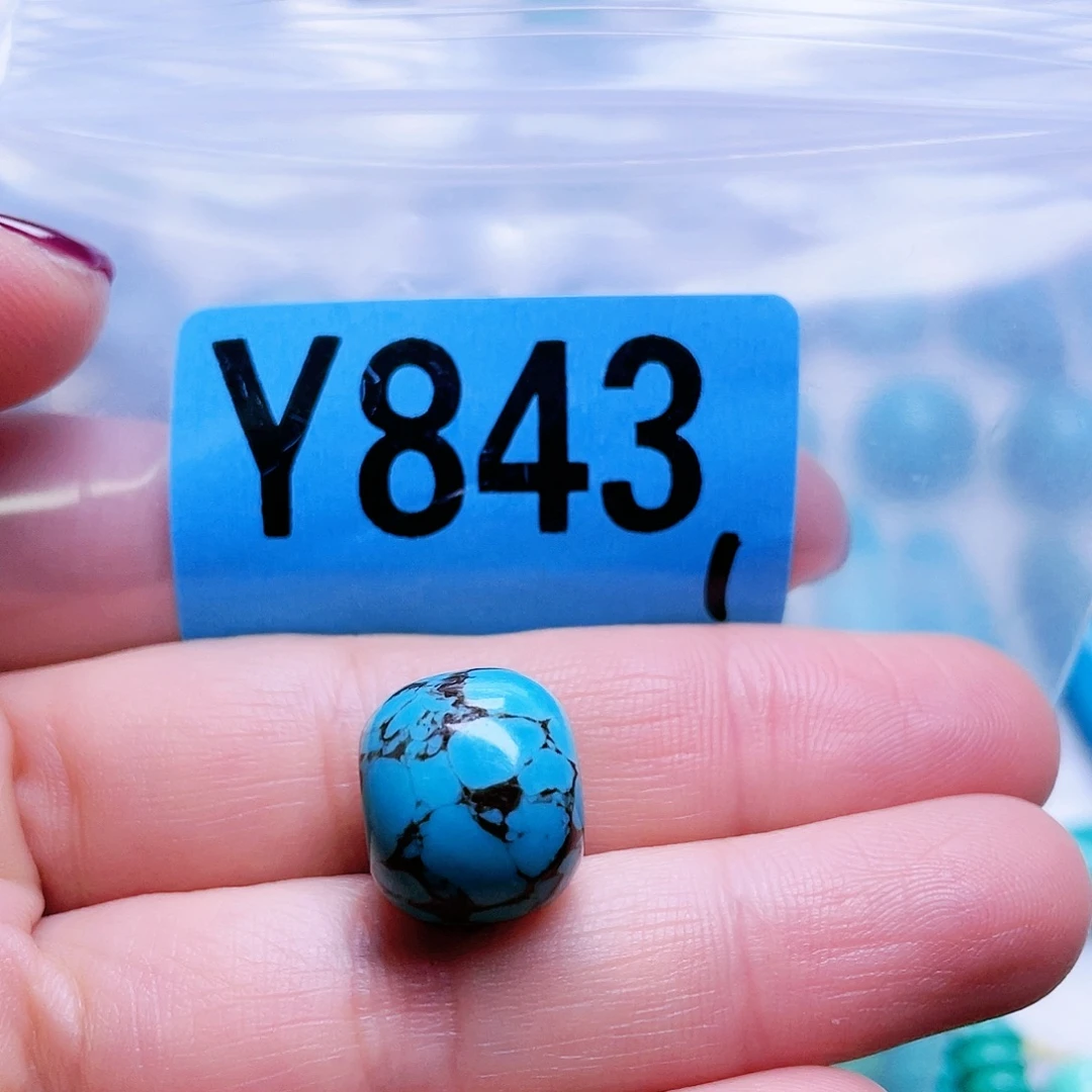 空竹粉丝专享十堰特色散珠