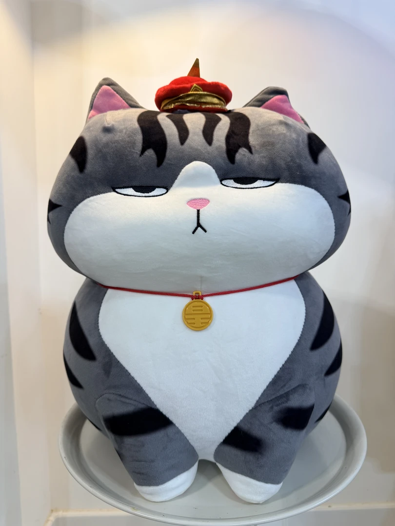 LXF567毛绒大脸猫xl