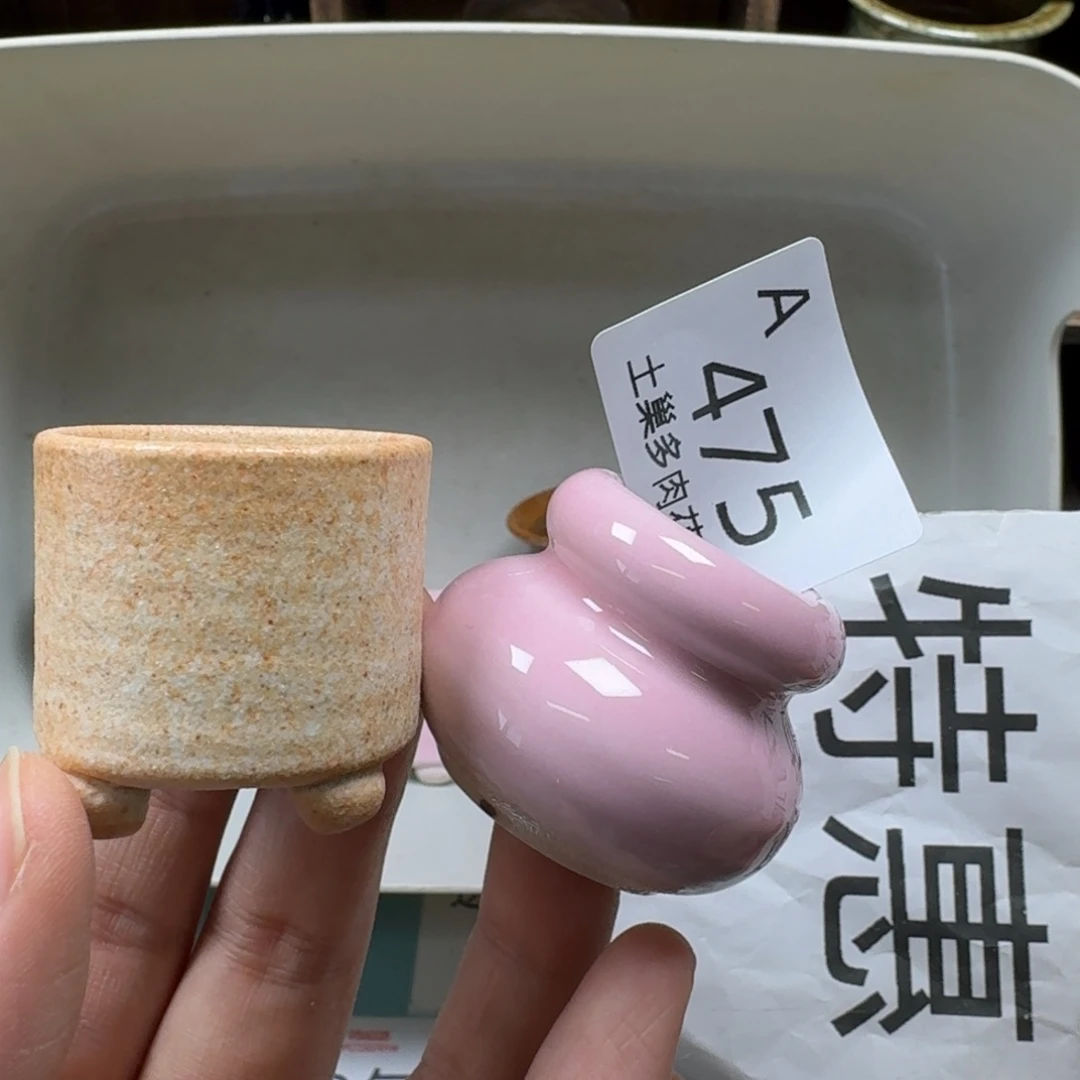 陶瓷艺术品设计与制作