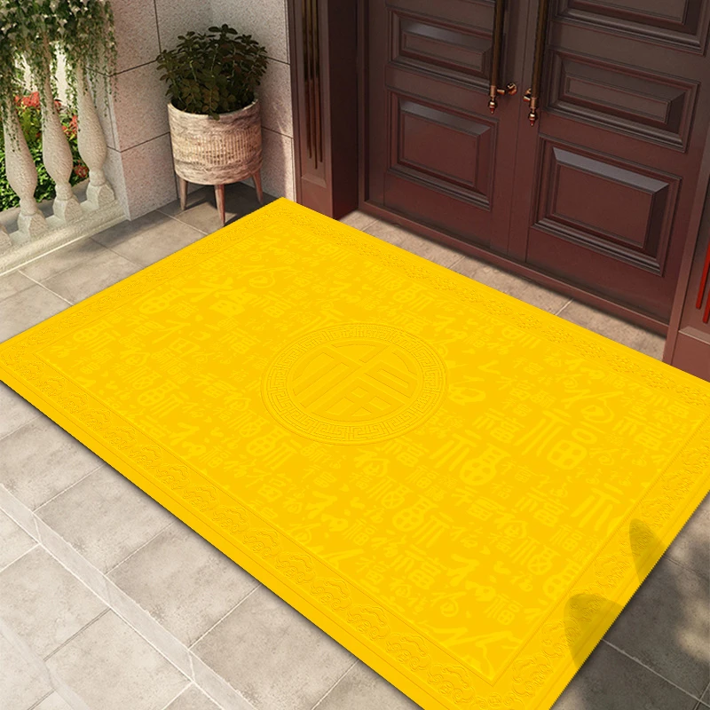 福气满满地垫金黄色入户门垫乔迁进门口地毯福字脚垫防滑定制裁剪