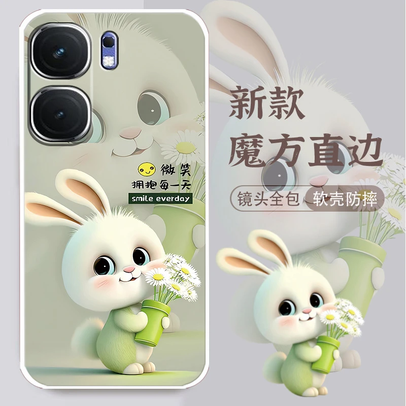iQOONeo9手机壳V2338A网红女潮男卡通兔硅胶防摔软壳全包爱酷neo9