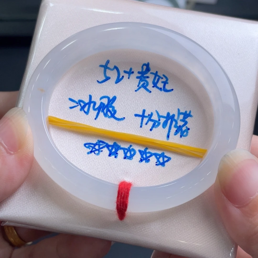 未镶嵌手镯翡翠翡翠手镯