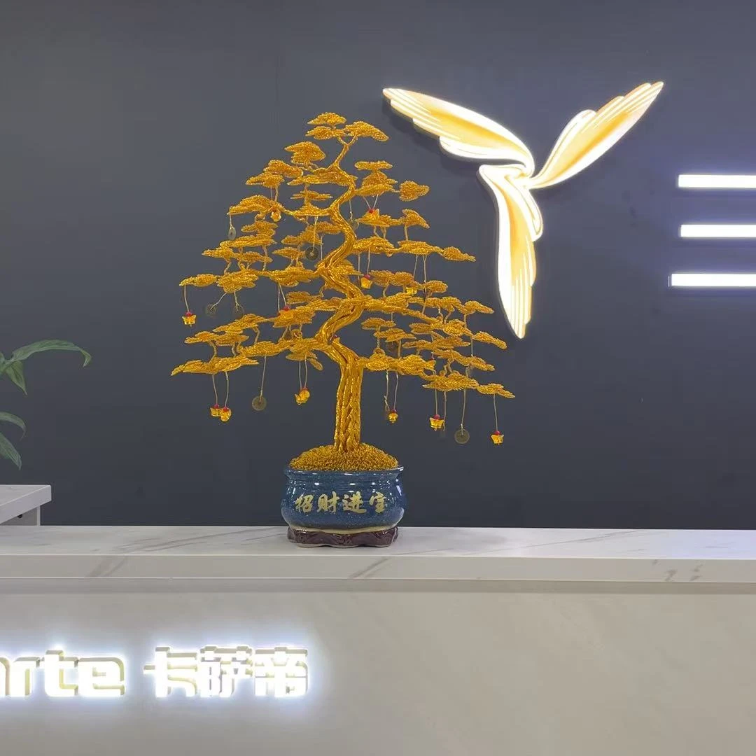 开业乔迁居家送礼佳品定制版发财树   高度70公分   大号摆件
