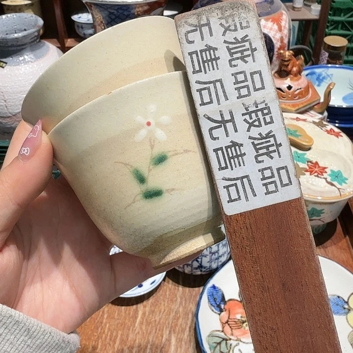 盖碗五十包邮或任意三单包邮