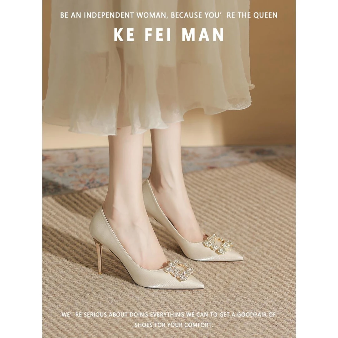 方钻高跟鞋女2025新款春秋百搭缎面尖头细跟单鞋香槟色婚鞋