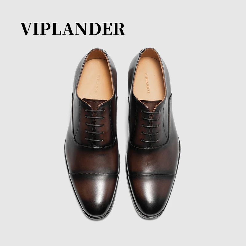 viplander男士皮鞋咖色商务正装咖色三接头英伦婚鞋牛津鞋男88001