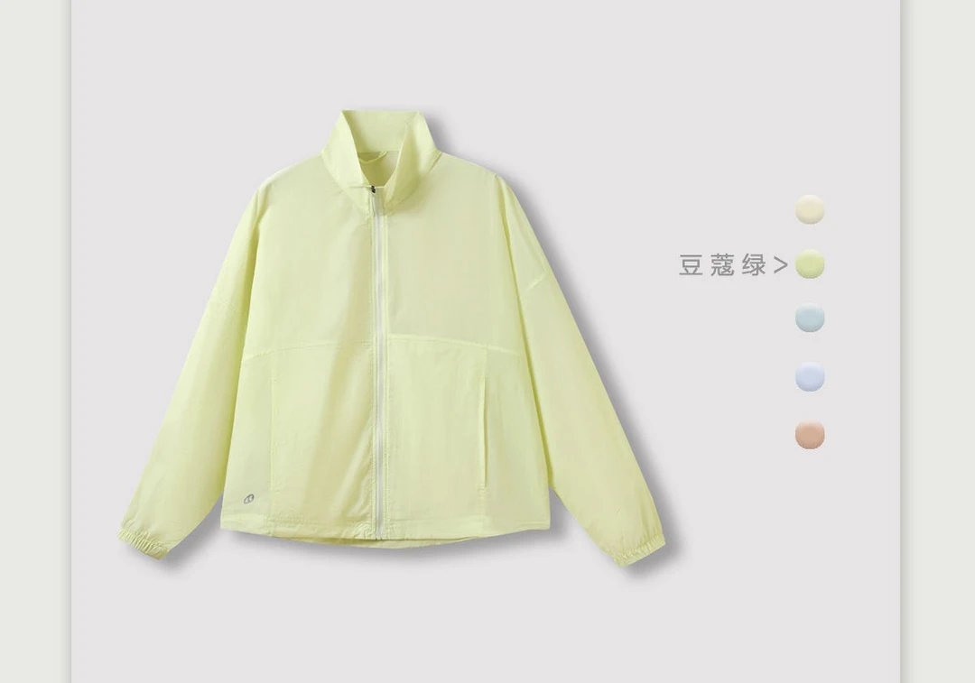 薄款水洗防水透气防晒短外套休闲长袖防晒衣百搭短款D502