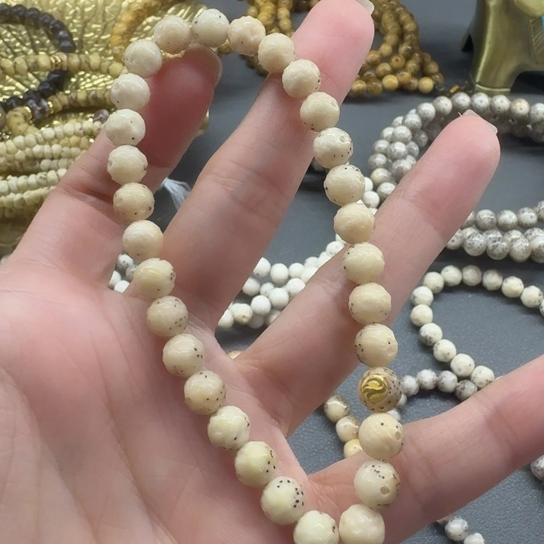 星月菩提吊坠7.2mm荔枝纹无相糯冰糖手持