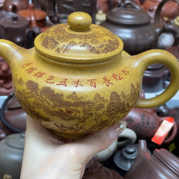 茶壶紫砂紫砂艺术作品