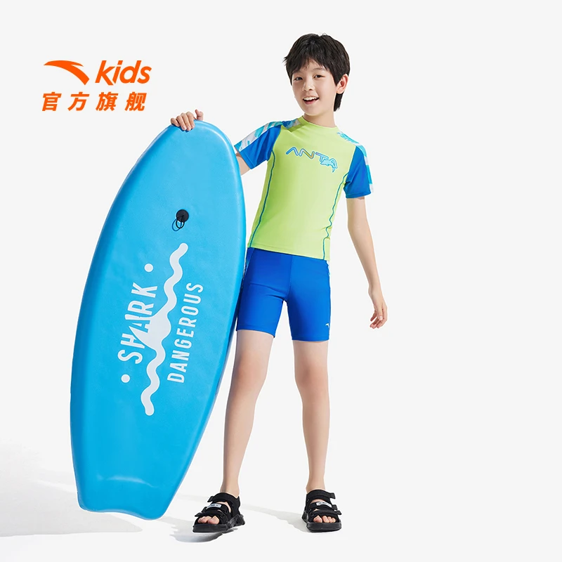 2424分体泳衣安踏儿童防晒泳衣短袖游泳套装