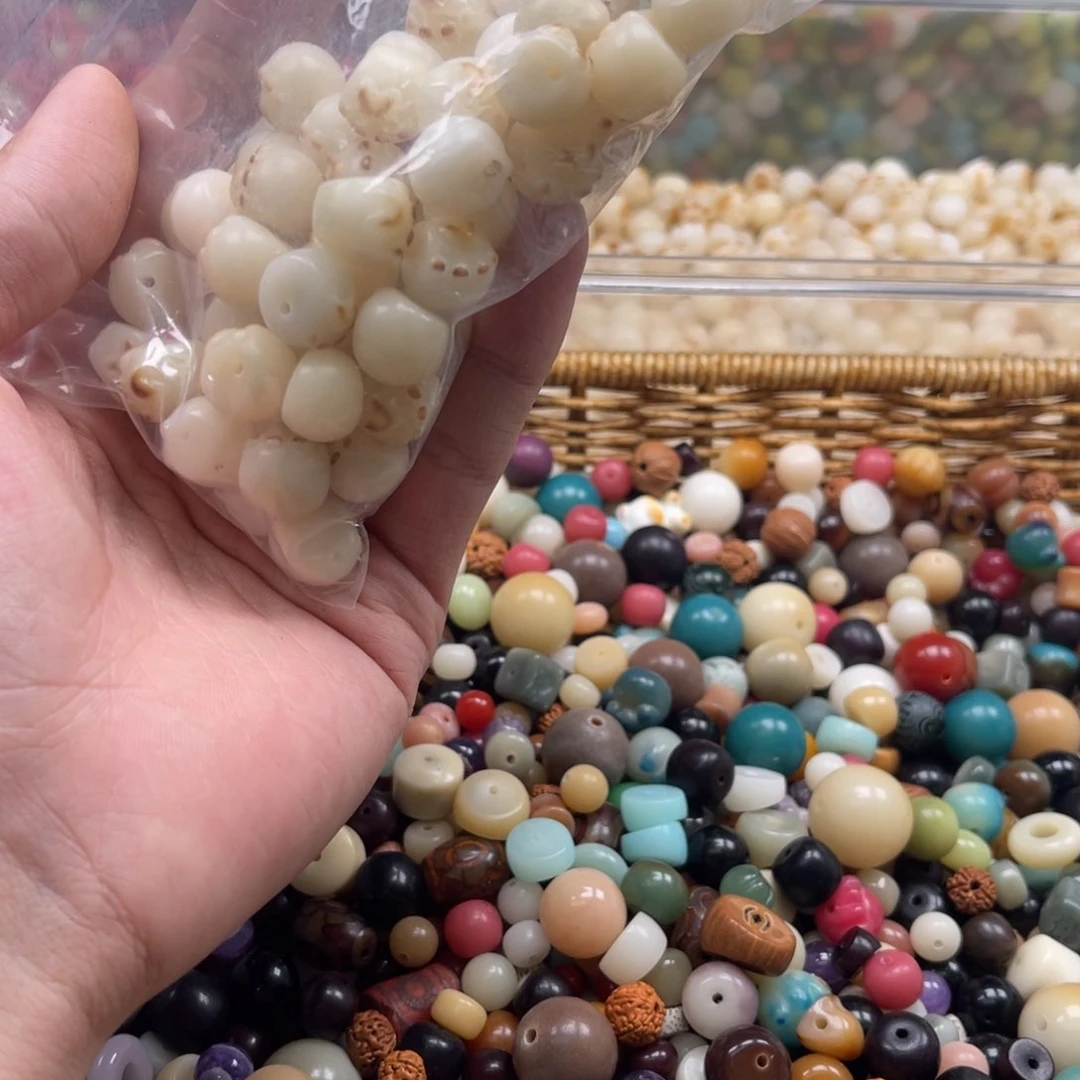 吊坠白玉菩提z13.75/25颗锅底蒜瓣瑕平分