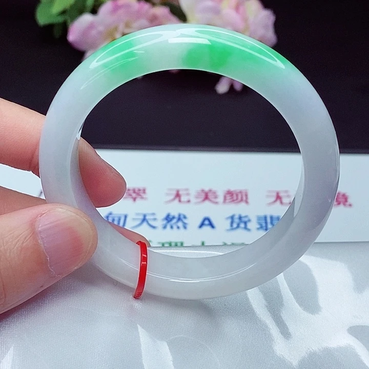 翡翠手镯未镶嵌58圈