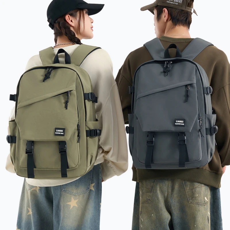 双肩包男士短途大容量电脑通勤旅行背包女初中生高中大学生书包女