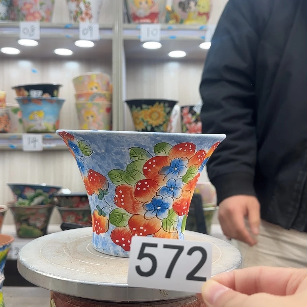 瑕疵瑕疵瑕疵瑕疵572