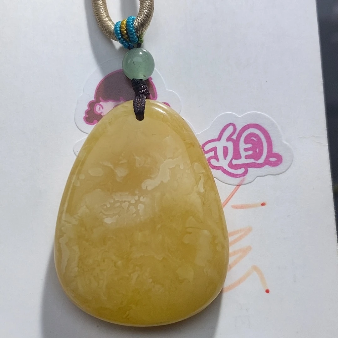 定制琥珀未镶嵌蜜蜡吊坠