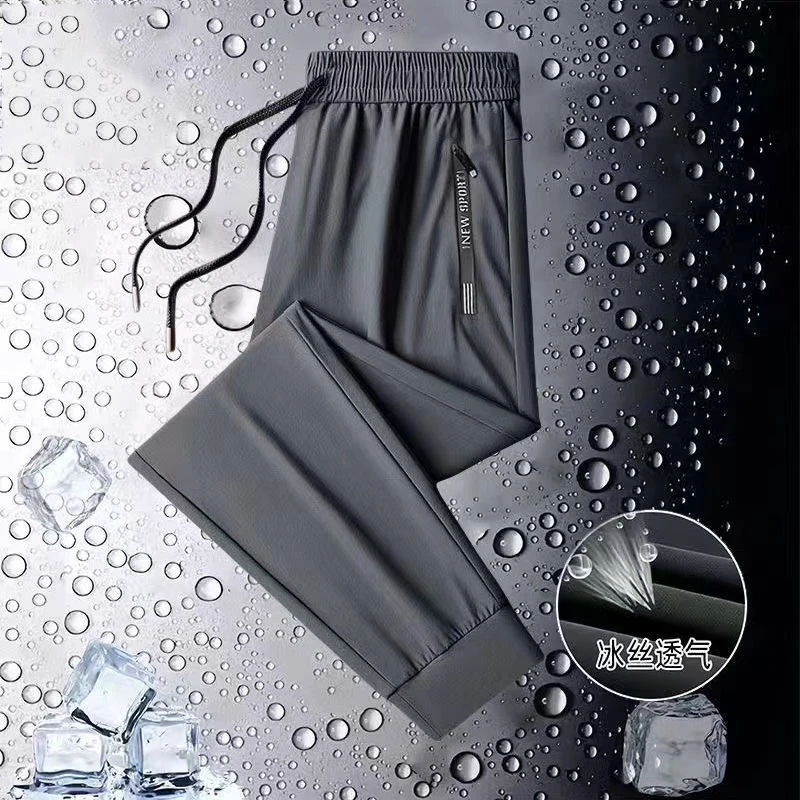 夏季宽松冰丝裤速干直筒休闲长裤男透气大码休闲裤男士运动裤2025