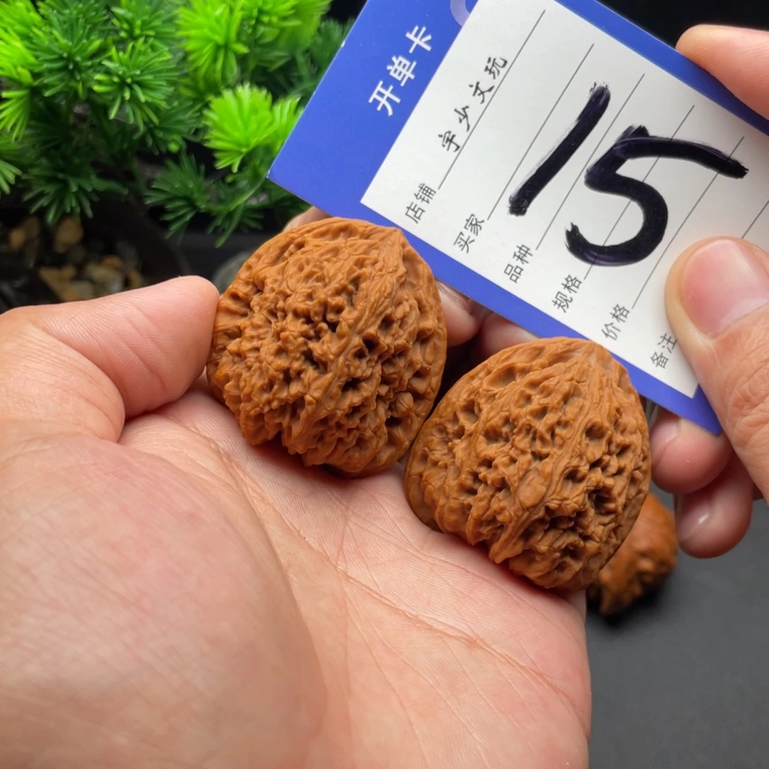 把件文玩核桃南疆石40