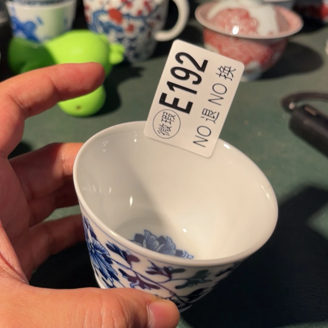 192 半月陶瓷半月陶瓷