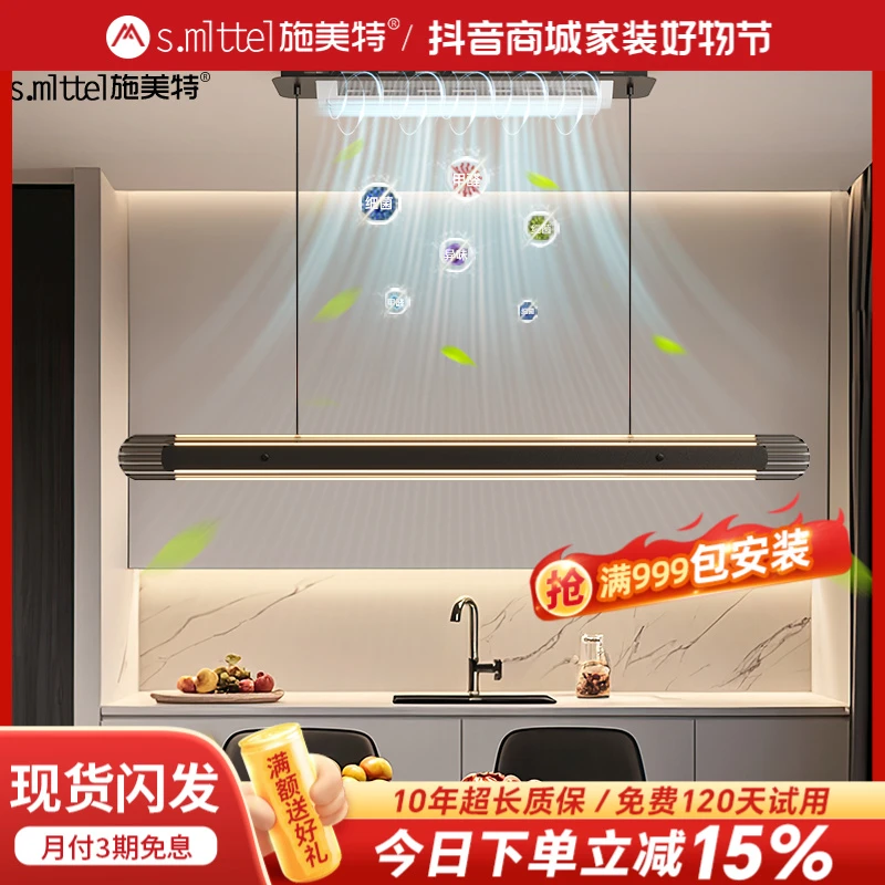 意式极简餐厅吊灯现代简约高端设计师一字长条玻璃吧台餐桌岛台灯
