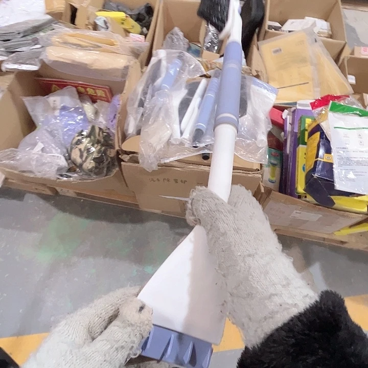 扫雪除雪铲二合一。