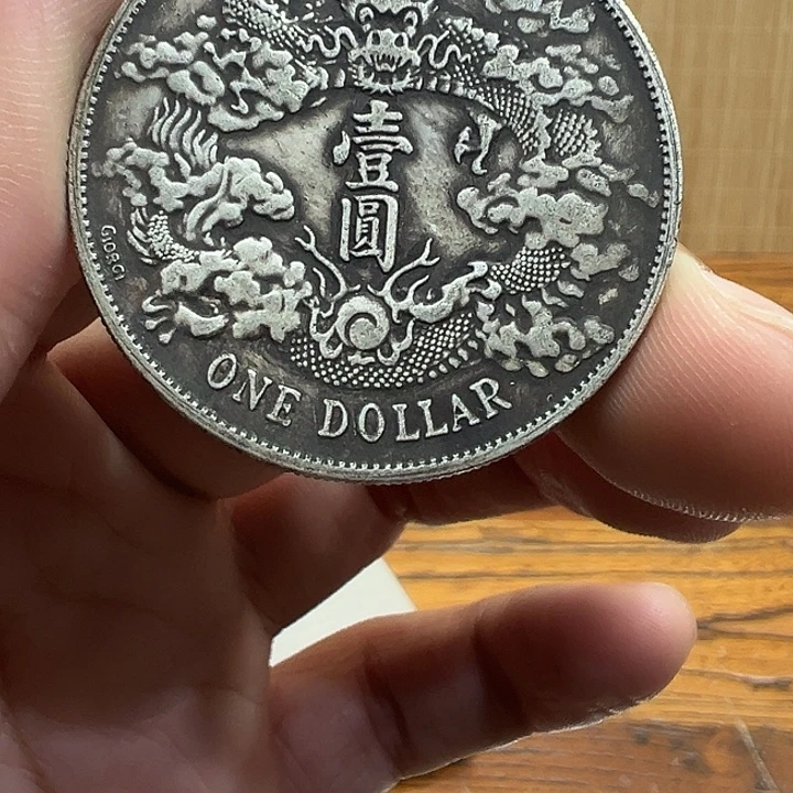 （一家臻藏）可吸翻可吹响龙洋工艺品 精选摆件