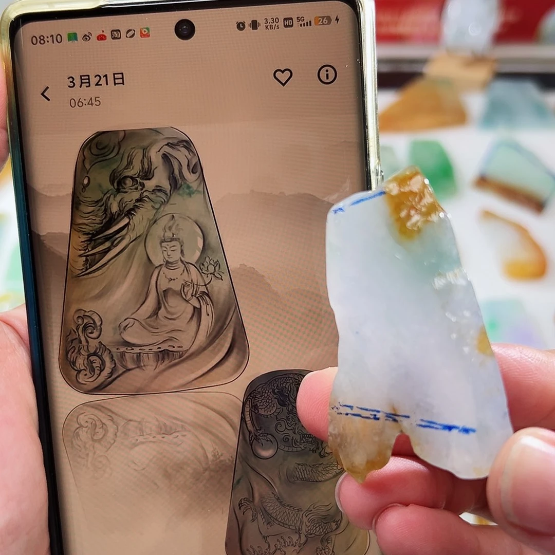 未镶嵌定制翡翠翡翠定制