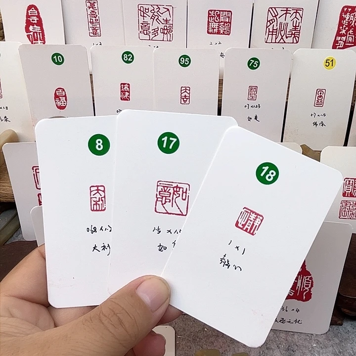伊犁石印石巫***巫大利 如意 静心