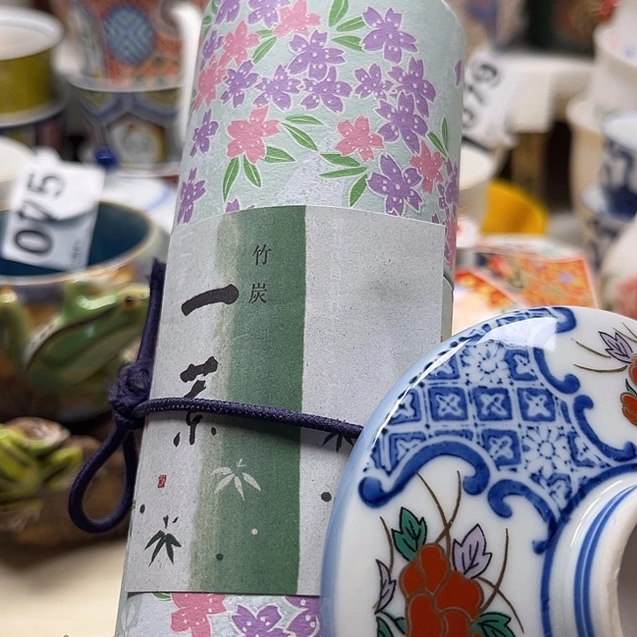 88888888888888888888888