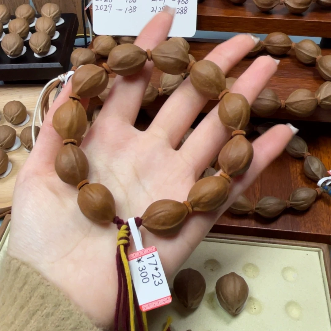 橄榄核手串/手链1723梅林铁核