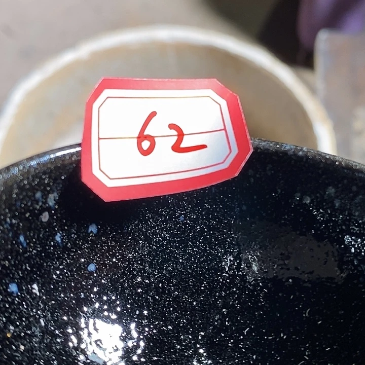 盖碗铁****壮通天666666666666