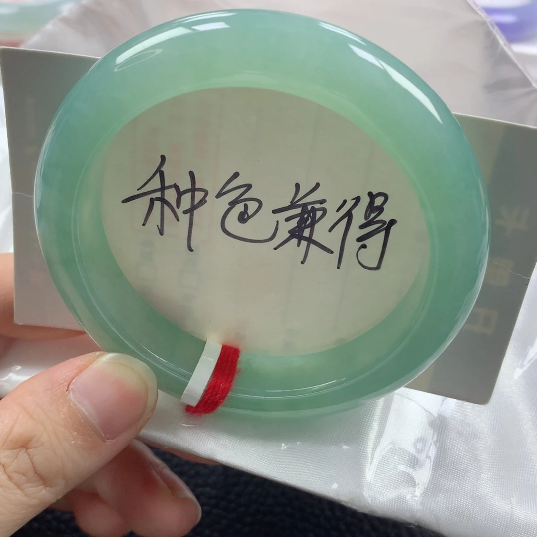 未镶嵌手镯翡翠缅甸天然翡翠手镯55