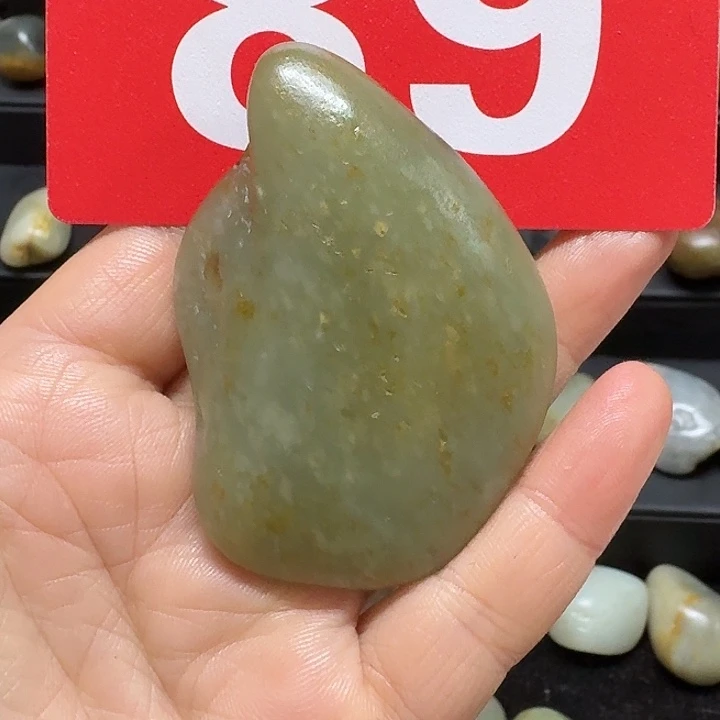 和田玉（糖玉）未镶嵌挂件