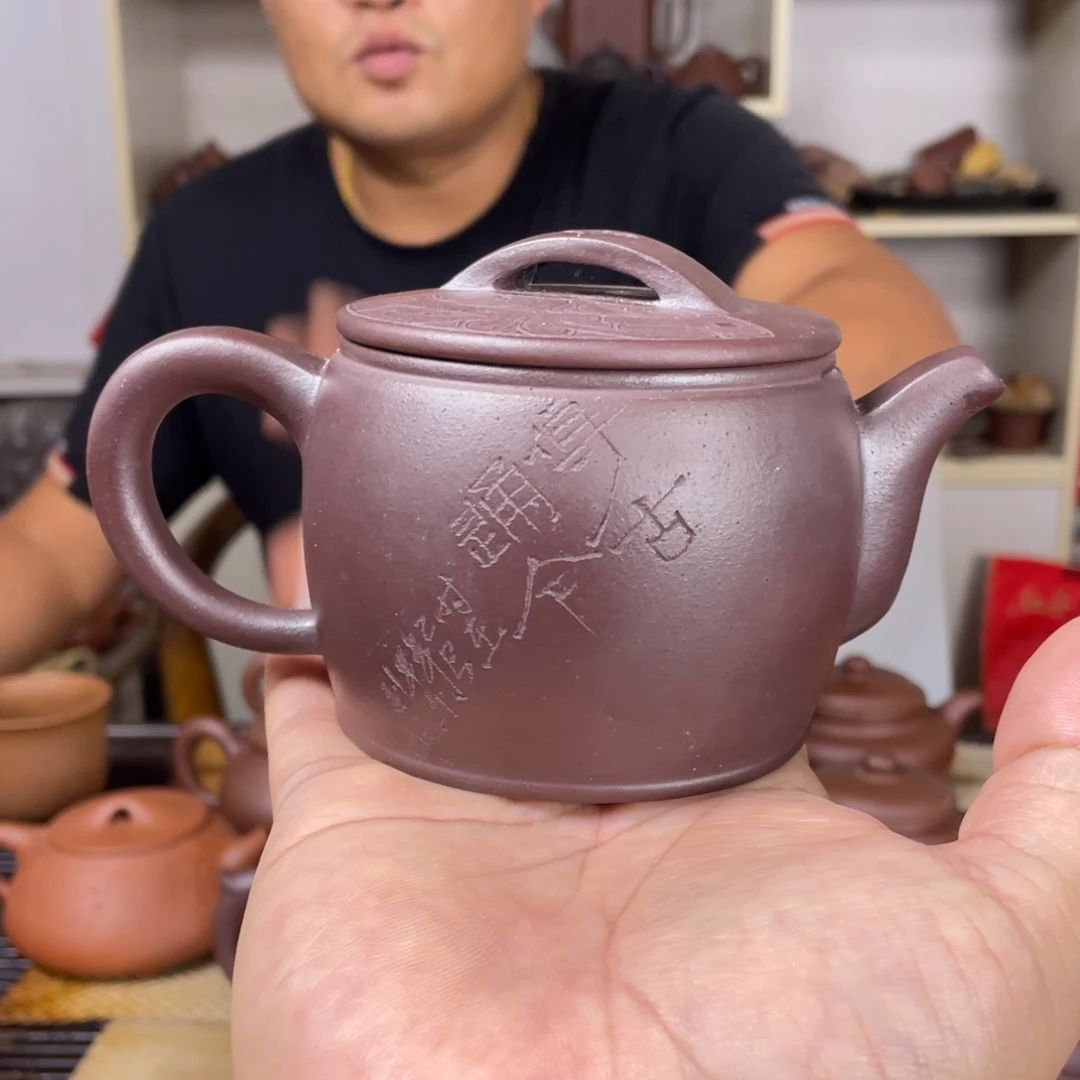 臨***家茶壶紫砂龙血砂汉瓦