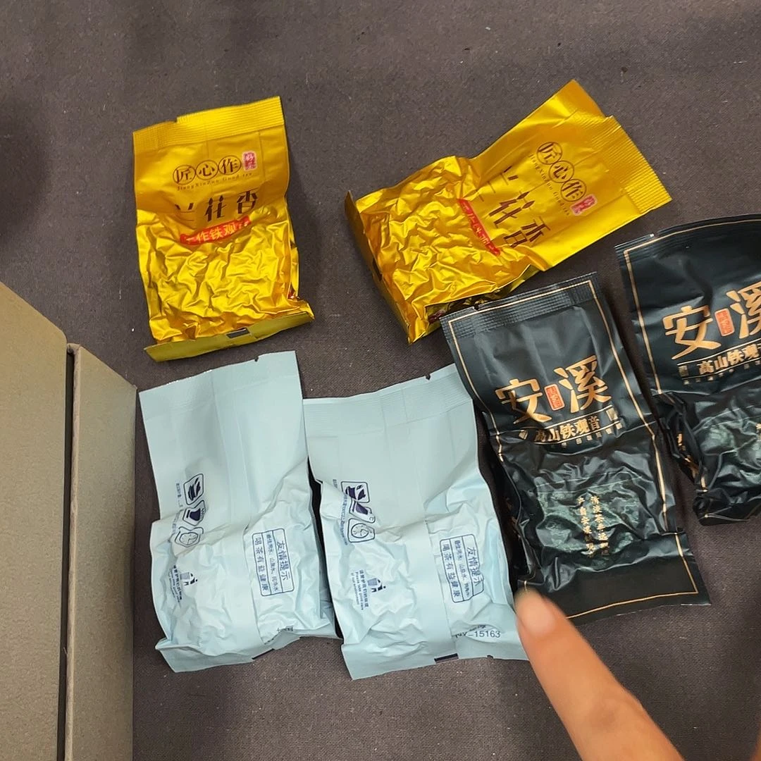 杯子里还有很多东西