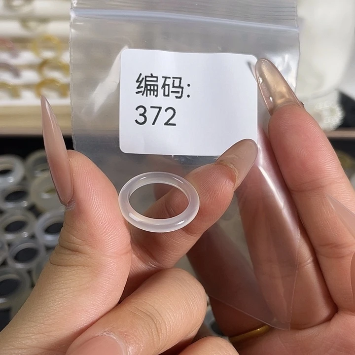 玛瑙/玉髓未镶嵌戒指372港12