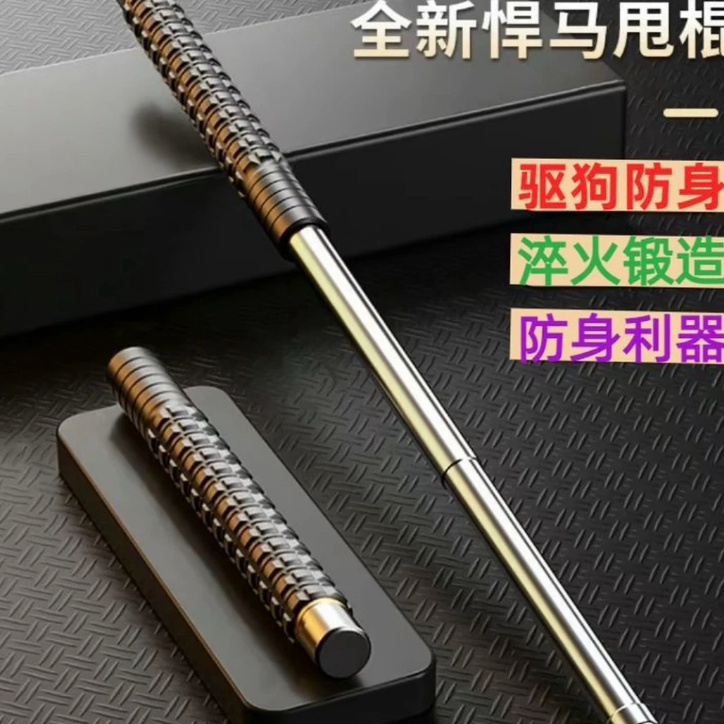 【正品】黑鹰511车载防身甩棍合法三节伸缩多功能应急驱狗棒