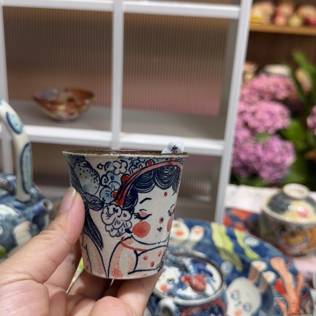 盖碗我***刚哈哈哈爱你呀
