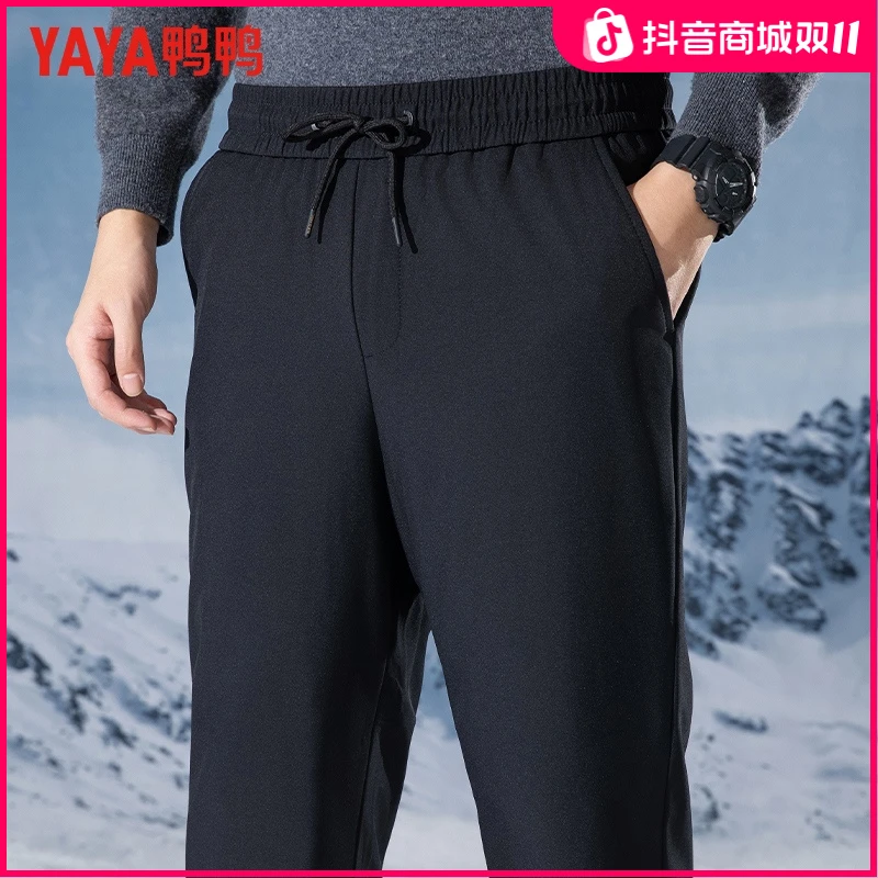 【鹅绒】鸭鸭冬季羽绒裤男抽绳裤束脚裤石墨烯蓄热裤子YE3E729702F