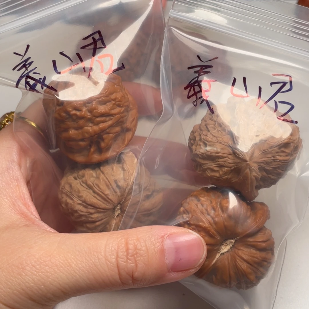 義***君吊坠文玩核桃南瓜