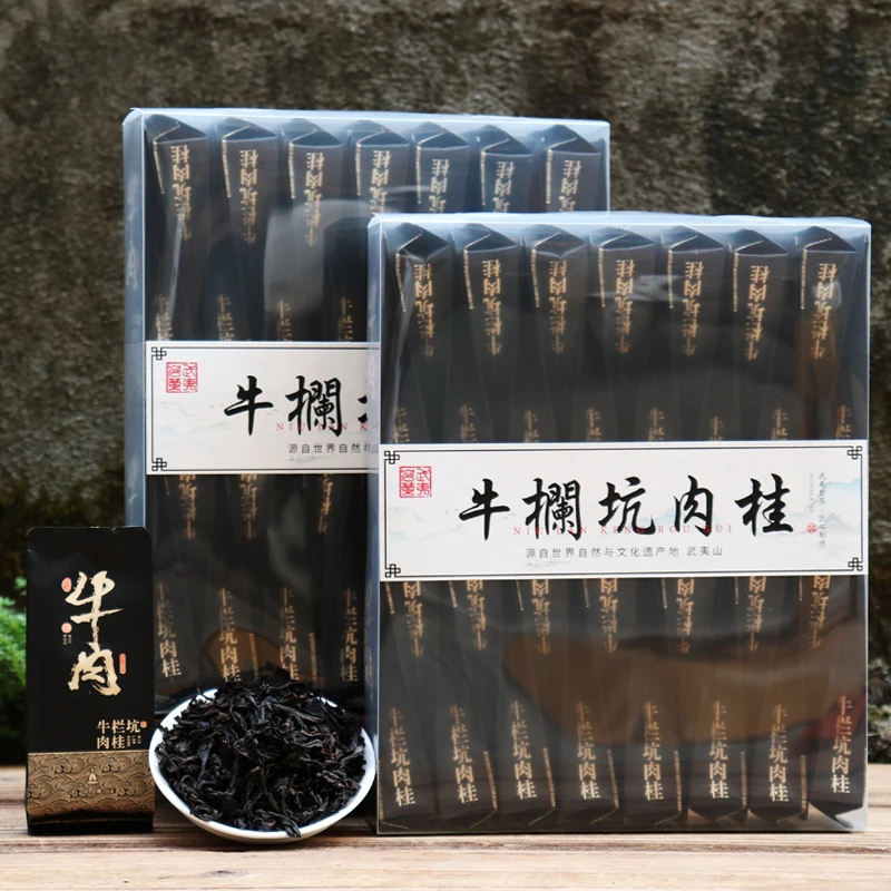 【镇店招牌】花果香牛栏坑肉桂茶茶叶武夷岩茶正岩大红袍浓香乌龙茶