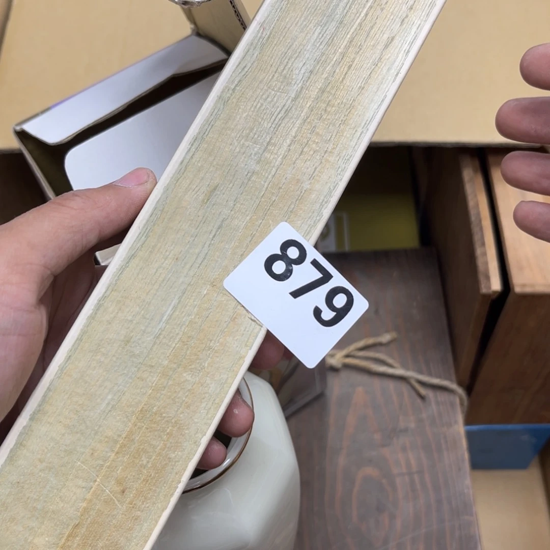 瓷片勋*摆件工艺品瓷器摆件777