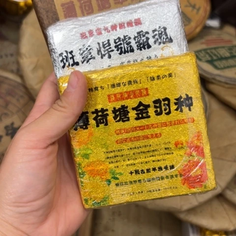 鲲***鹏吊坠柏香籽/百香籽
