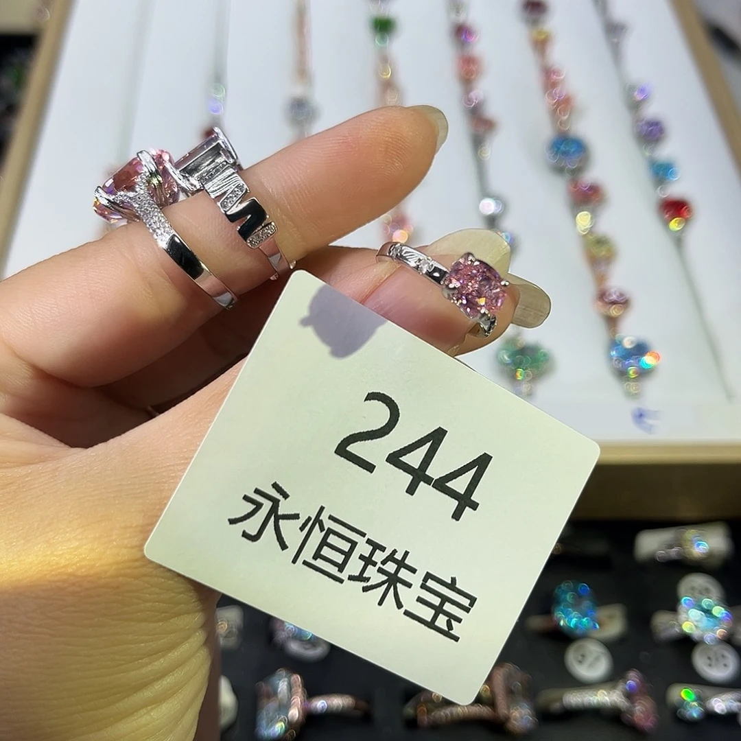 莫桑石非金属244-9