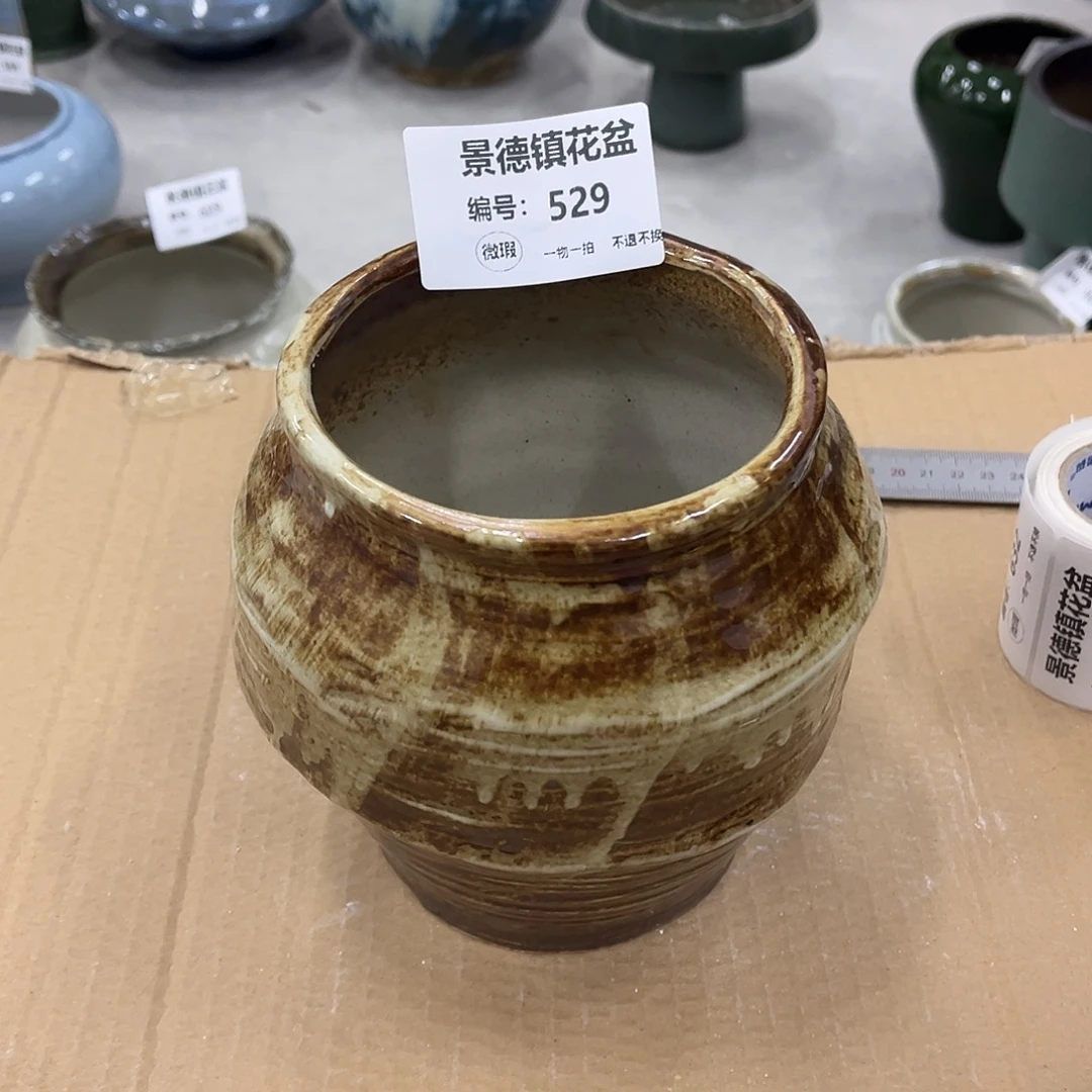 微瑕口11高16一个装、