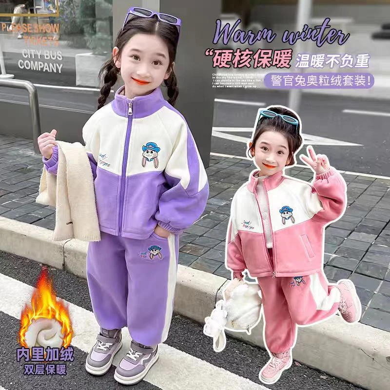 现货Z199女童冬季加绒套装